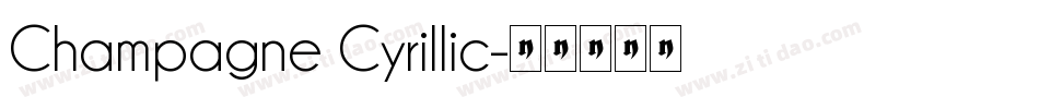 Champagne Cyrillic字体转换